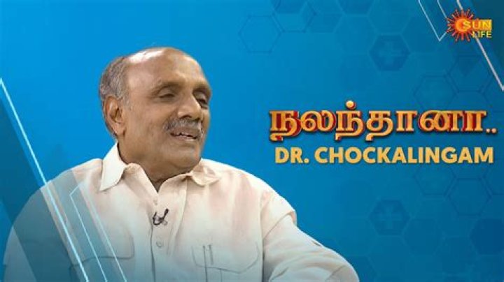 Dr. Chokkalingam Siva, MD – Columbia, MO