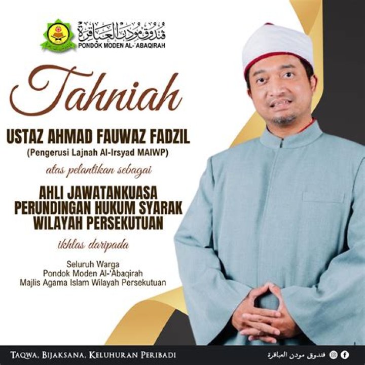 Fauwaz Alaswad – Chicago, IL