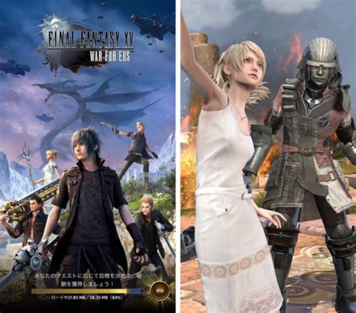 Final Fantasy XV Must Hit 10 Million Sales To Be Considered A Success