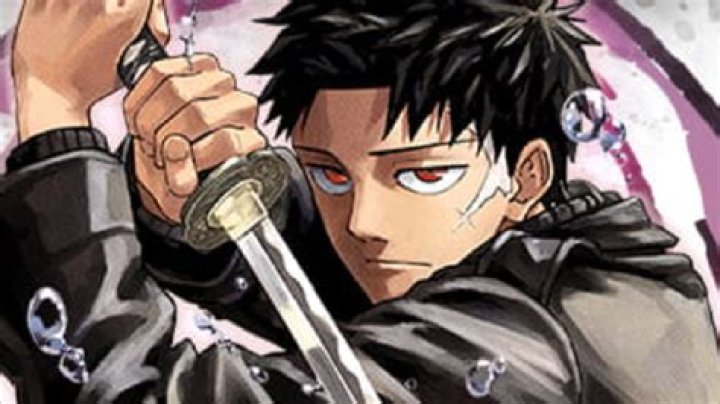 Here’s the ‘Kagurabachi’ manga release date schedule so you never miss a new chapter