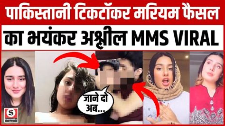 Dr. Jaya Pillay, MD – Falls Church, VA