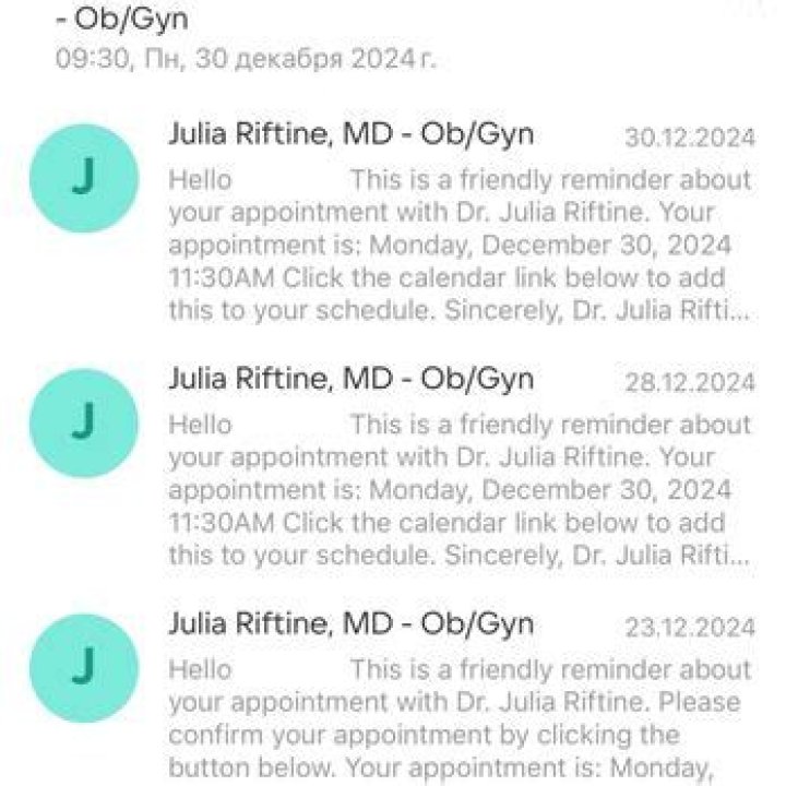 Dr. Julia Riftine, MD – Hackensack, NJ
