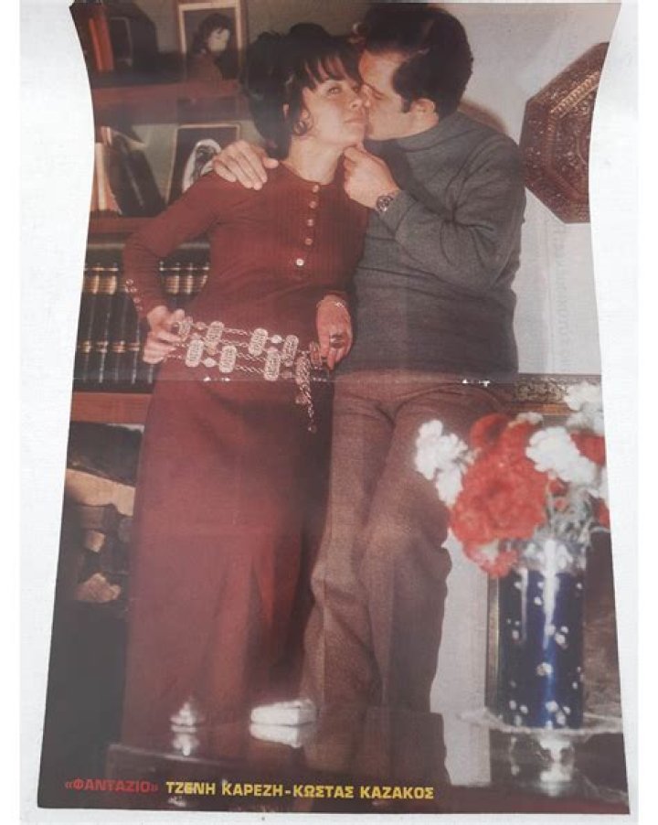 Konstantinos Kazakos parents: Kostas Kazakos, Tzeni Karezi