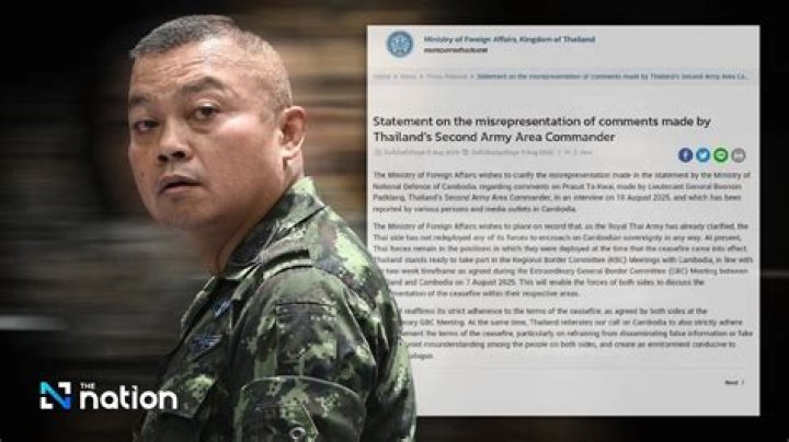 Dr. Leonora Jui, MD – Fallbrook, CA