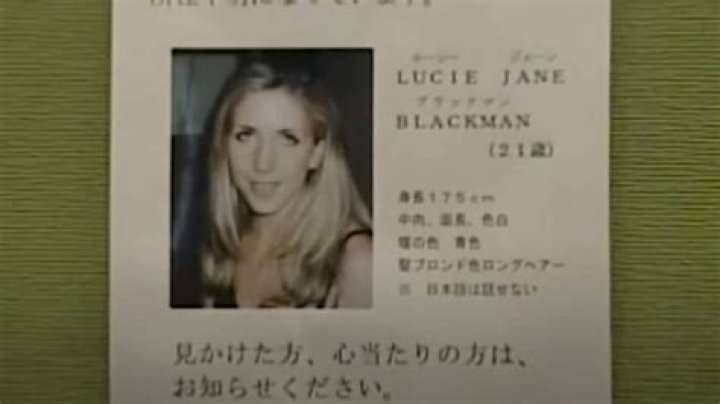 Lucie Blackman Wiki, Obituary, Age, Parents, Sister & More