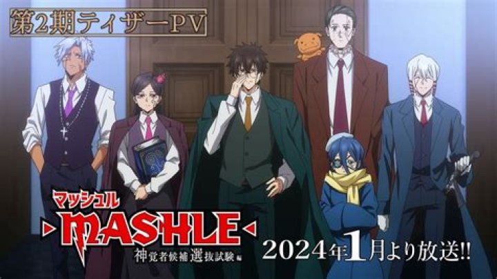 ‘Mashle’ season 2 episode 7 release date and time confirmed