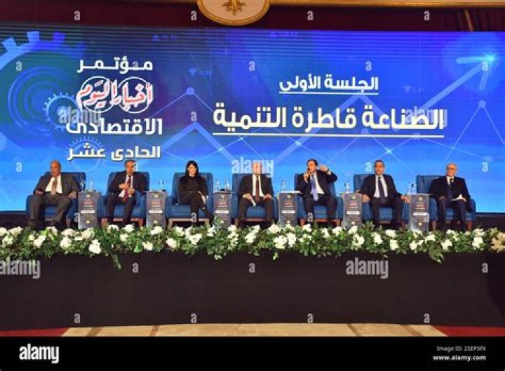 Is Mohamed Abou El Enein a billionaire?