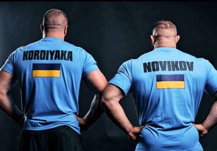 Who are Oleksiy Novikov's brothers and sisters?