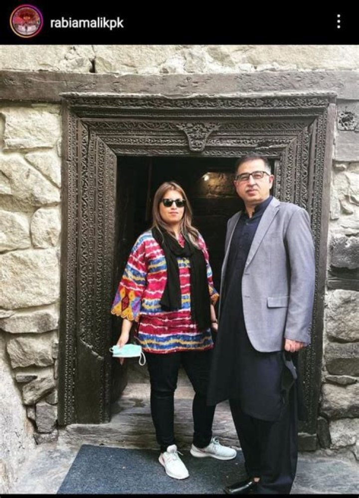 Dr. Rabia Malik, MD – Jersey City, NJ