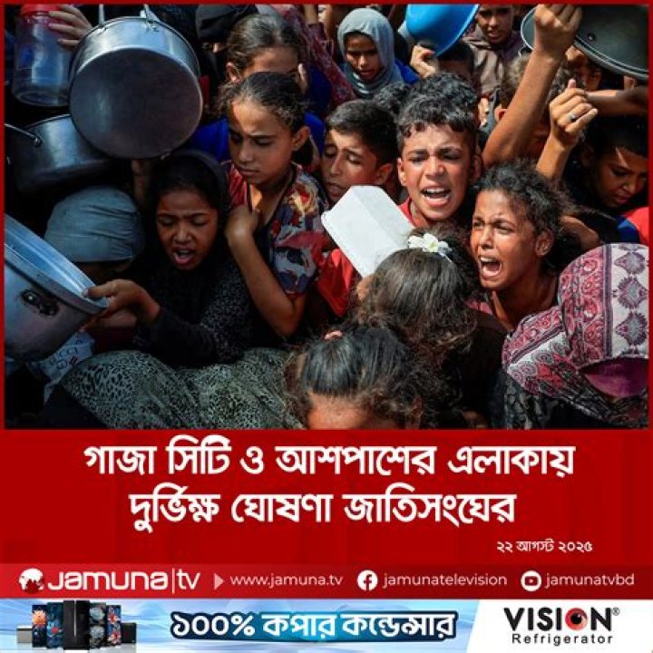 Dr. Ranjan Pathak, MD – Chico, CA