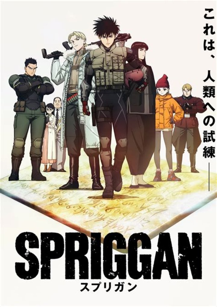 ‘Spriggan’ manga adaptation has finally found its Captain Steve H. Foster
