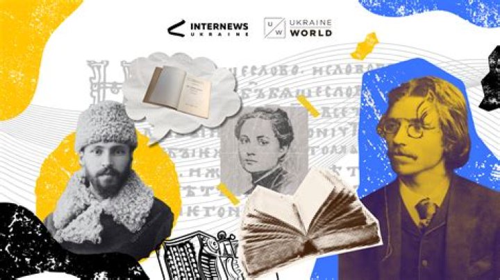 The Greatest Ukrainian Writers