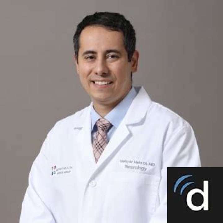 Dr. Victor Matibag, MD – Jeffersonville, IN