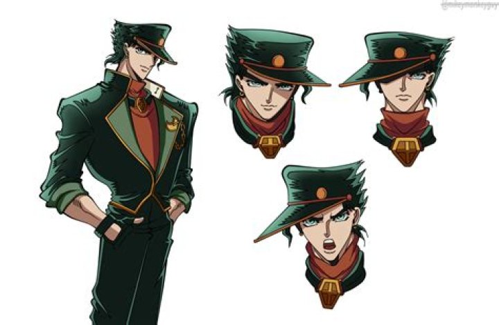 Who Is Jouta Kujo? – Celebrity